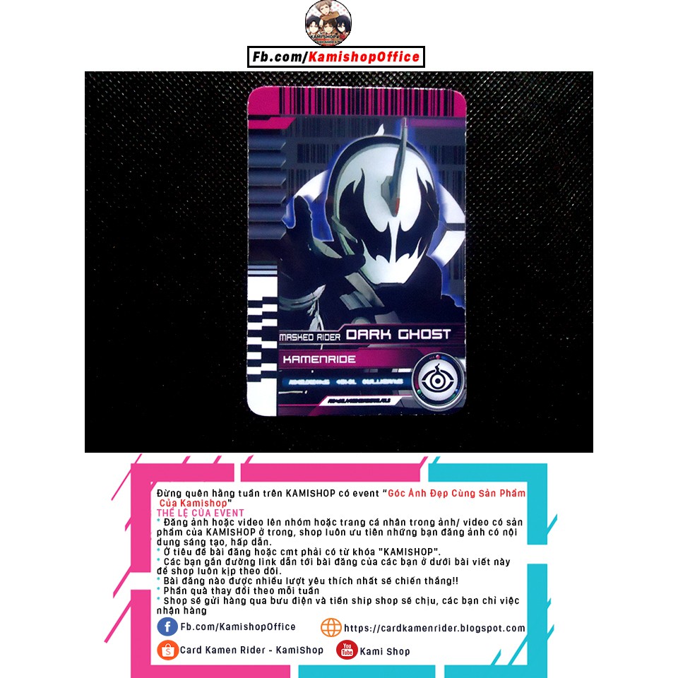 Thẻ Card Kamen Rider Dark Ghost