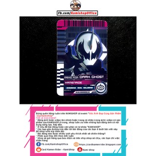 Thẻ Card Kamen Rider Dark Ghost