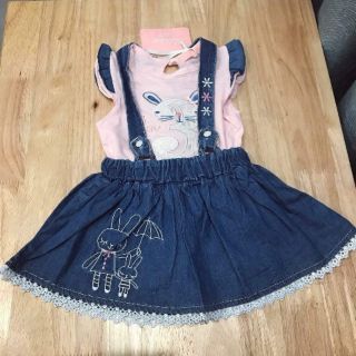 Set váy yếm thỏ bé gái