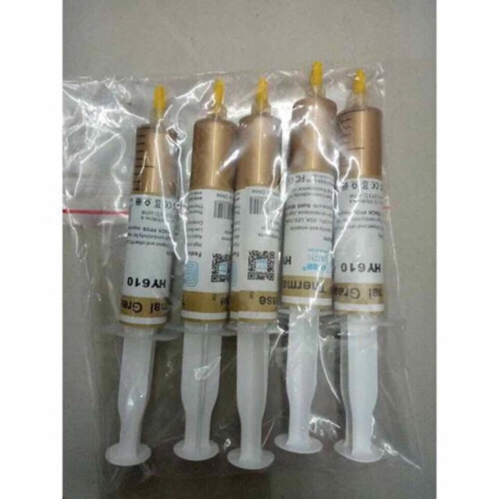 Keo tản nhiệt cho CPU HY610