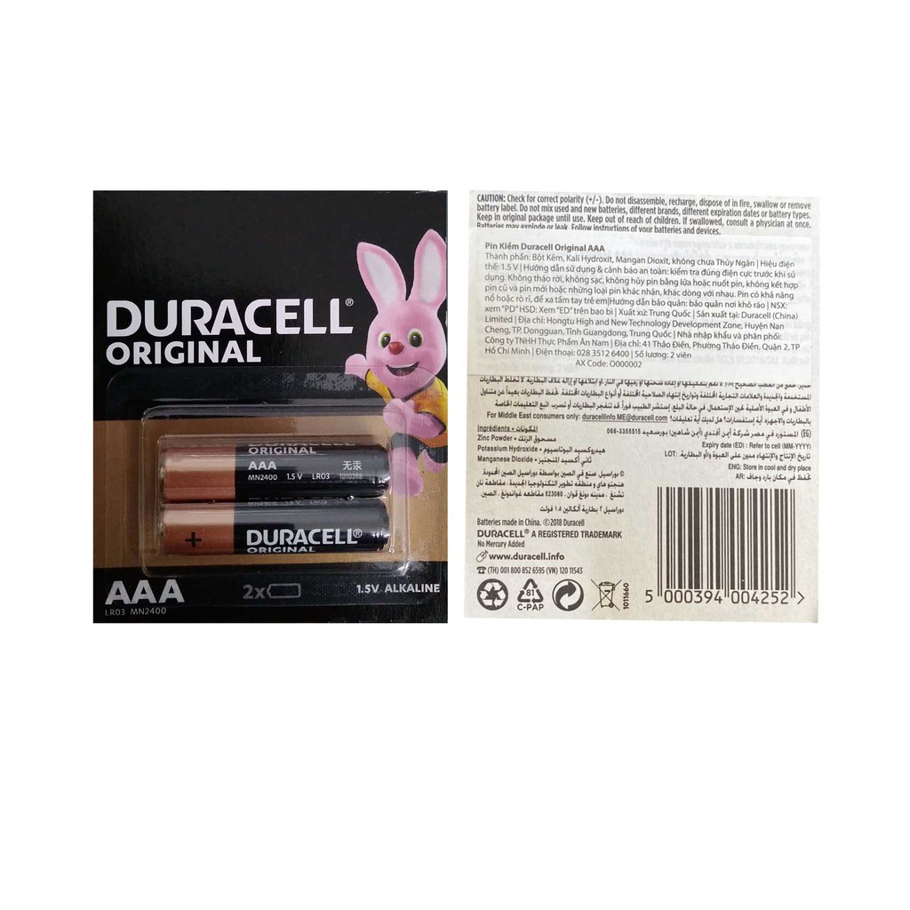 COMBO 2 PIN DURACELL AAA VỈ 2 VIÊN