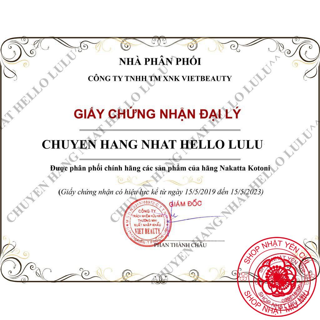 Enzyme giảm cân ngày/ đêm/R40 vàng Nakatta kotoni Nhật bản