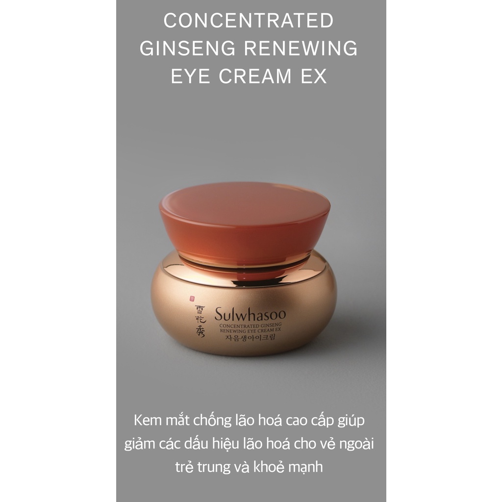 [AUTH100%] Kem Dưỡng Vùng Mắt Sulwhasoo Concentrated Ginseng Renewing Eye Cream EX