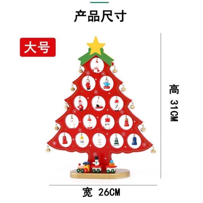 Cây thông Noel Màu Đỏ và Màu Xanh (Size:31 x 26cm)