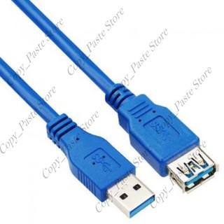 Cáp mở rộng usb 3.0 dài 1.5m tiện dụng