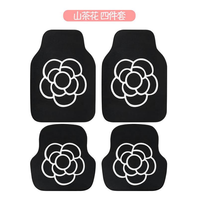 Thảm Lót Bảo Vệ Bàn Đạp Xe Hơi Họa Tiết Hoạt Hình Dễ Thương