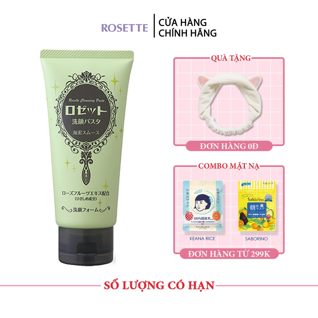 Sữa Rửa Mặt Thu Nhỏ Lỗ Chân Lông Rosette Face Wash Pasta Sea Clay Smooth