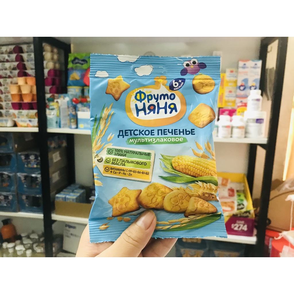 [10/2022] Bánh gạo, Bánh bích quy ăn dặm Fruto bổ sung probiotics cho bé 6m+ 30g