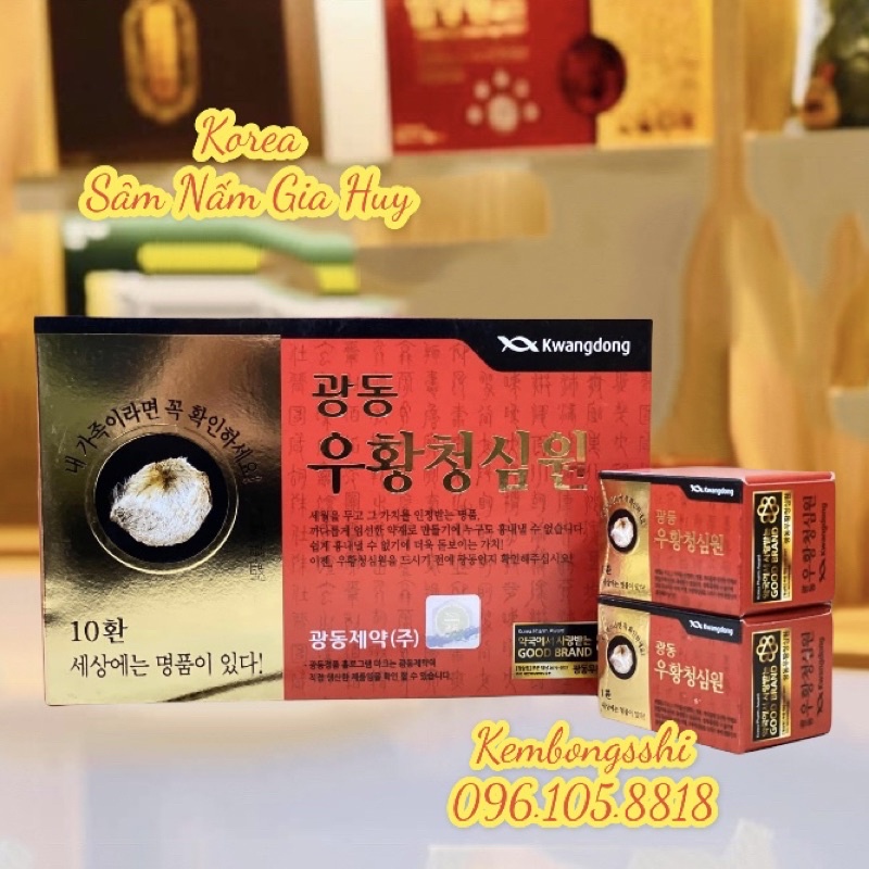 [HÀNG MỚI] An Cung Ngưu Hoàng Đỏ Kwangdong Hàn Quốc Hộp 10v