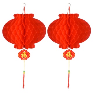 Đèn lồng nylon màu đỏ trang trí nhà năm mới 20cm