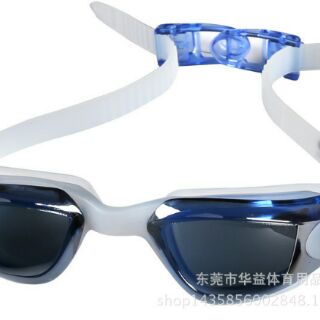 Kính bơi trẻ em