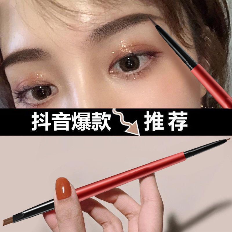 Bút kẻ chân mày 2 đầu vỏ đỏ E304 | BigBuy360 - bigbuy360.vn