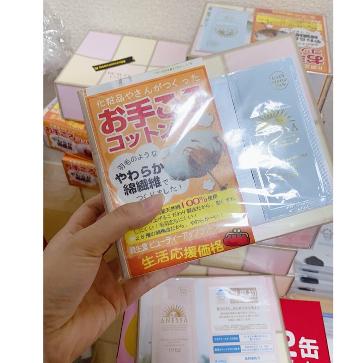 Bông tẩy trang SHISEIDO