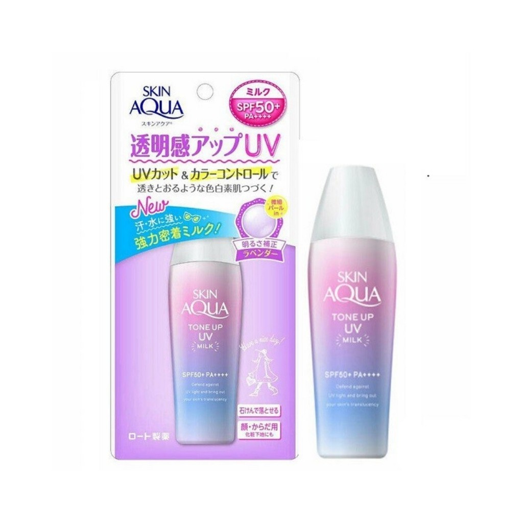 Kem Chống Nắng Nâng Tone Da Sunplay Skin Aqua Tone Up UV Essence SPF50+ PA++++  Nhật Bản