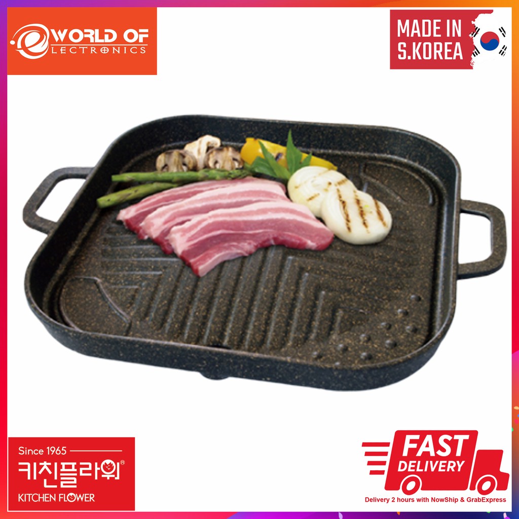 Khay nướng bếp gas Korea Kitchen Flower 39x32cm NY 1161