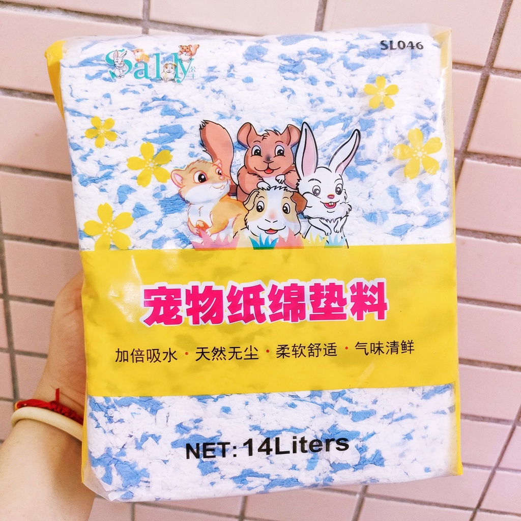 Giấy lót Sally 14L - Lót chuồng cho hamster, pet nhỏ