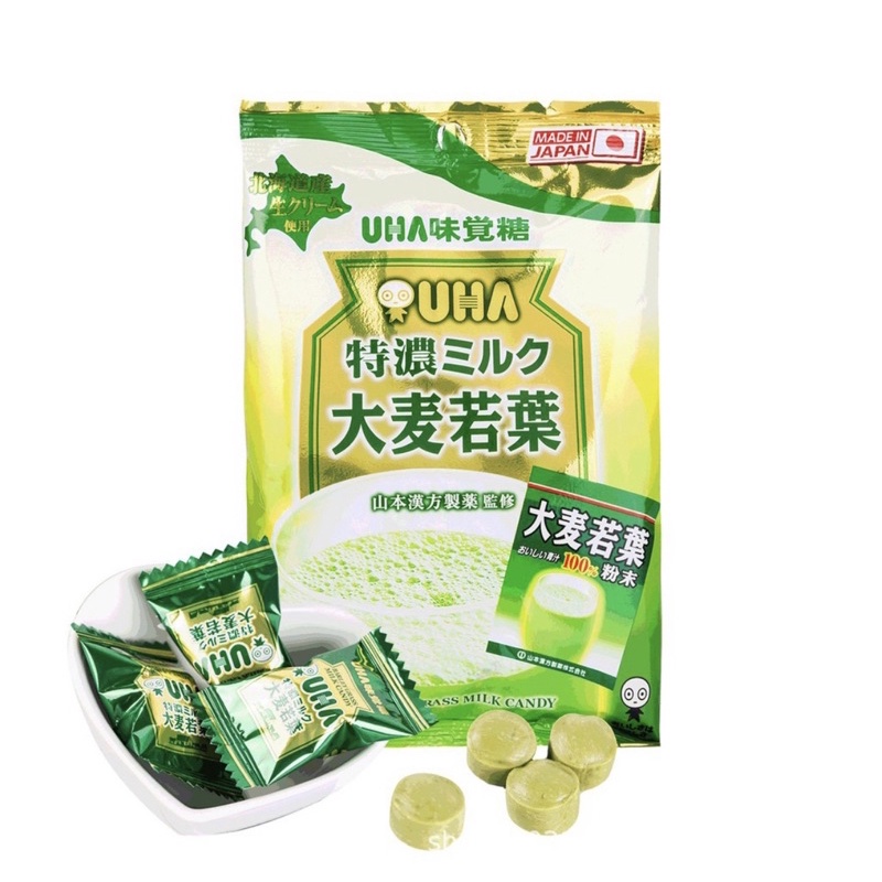 KẸO SỮA LÚA MẠCH NON UHA TOKUNO BARLEY GRASS - 81GR