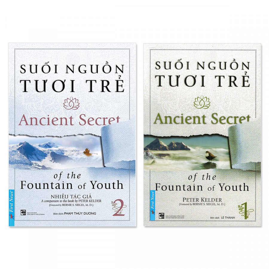 Sách Combo Suối Nguồn Tươi Trẻ Tập 1  + Tập 2  First News