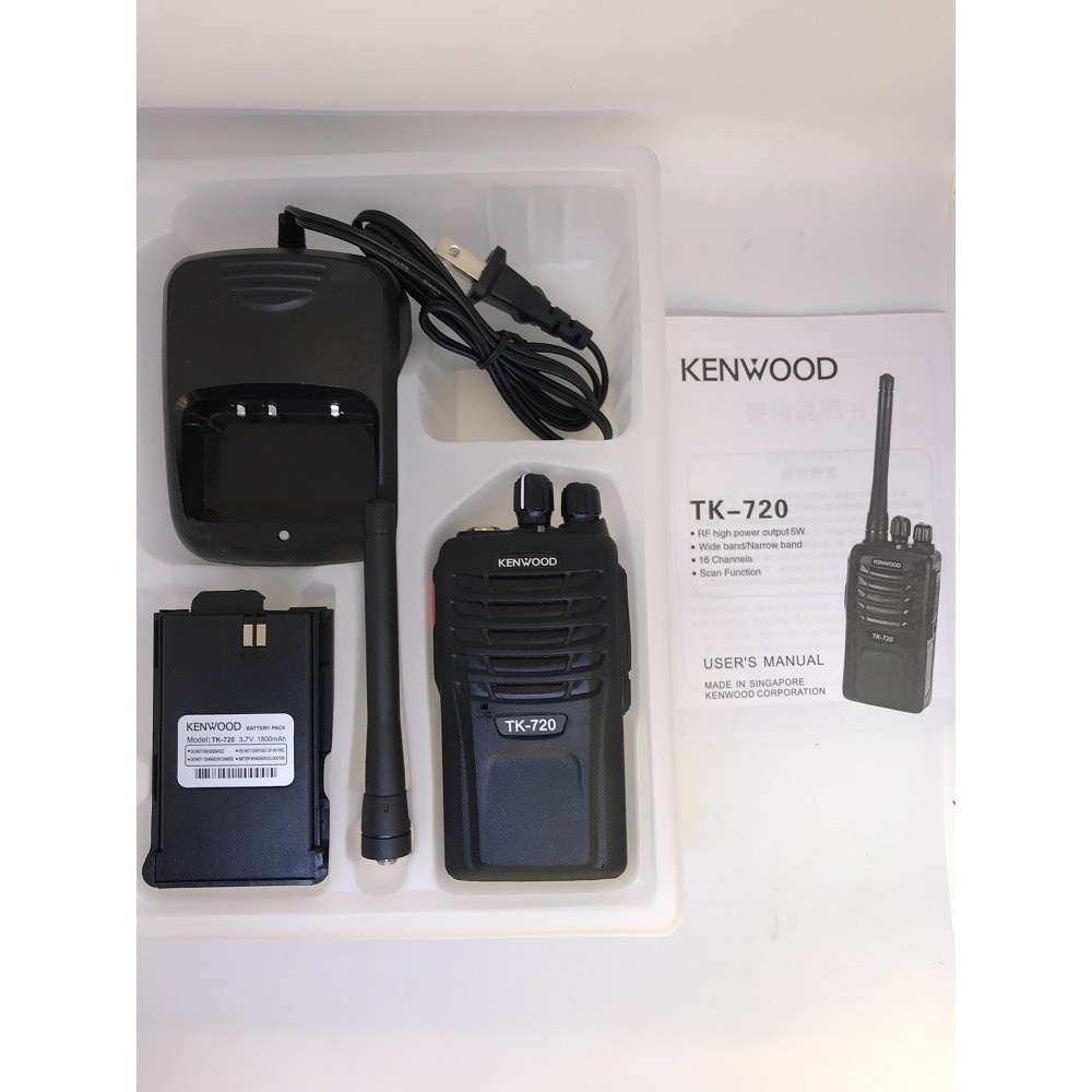 Bộ đàm cầm tay Kenwood TK-720, thiết kế nhỏ gọn độc đáo, chống va đập, chống bụi