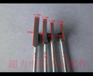 Combo 1 bộ nèn dây + 2 bộ rũa + 2 bộ chổi vs