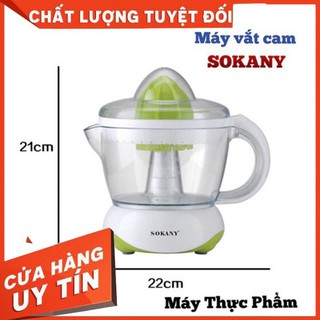 Máy vắt cam Lock&Lock EJJ231 40W 0.7L (Trắng)