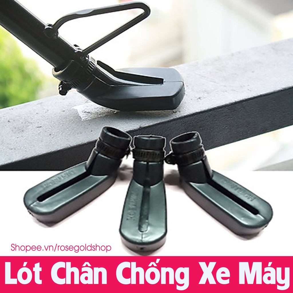 Cao Su Bọc Chân Chống Xe Máy Chống Trầy Xước Nền Nhà, Chống Va Quệt Ngón Chân