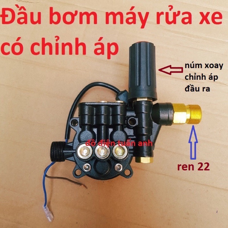 Bộ đầu bơm dùng cho máy rửa xe chỉnh áp Zukui RS3 /Osaka R1, đầu bơm máy rửa xe gia đình, đầu bơm áp lực cao