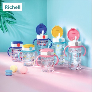 Cốc ống hút Richell Aqulea 200ml