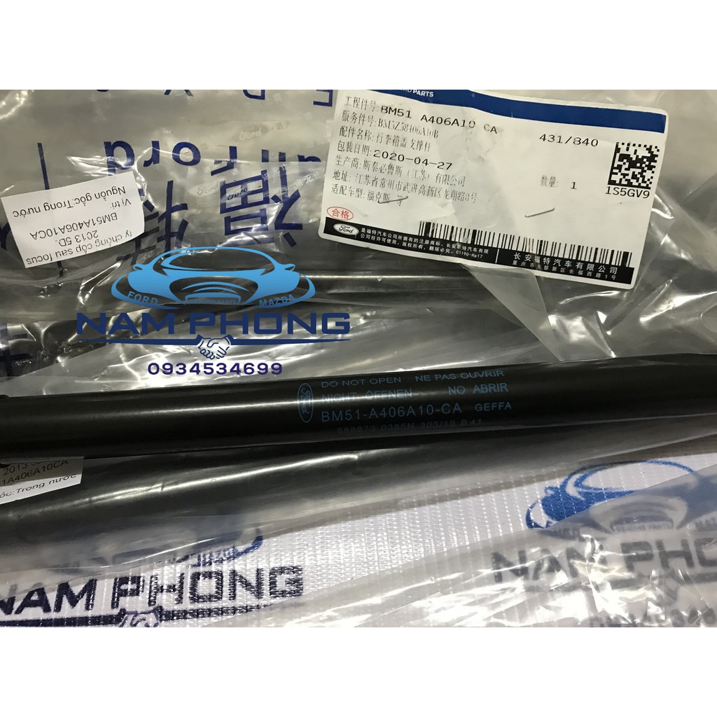 Ty chống cốp sau Focus 2013 5D - BM51A406A10CA