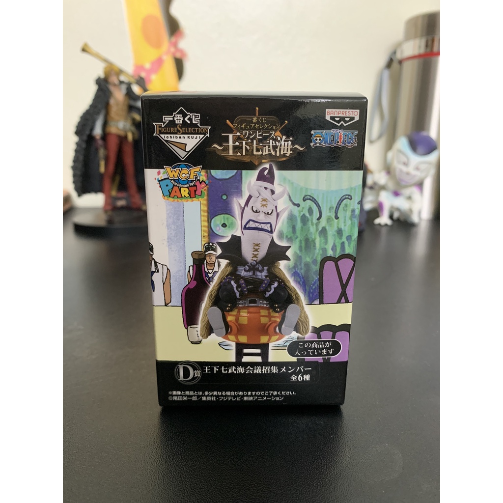 Mô Hình One Piece Shichibukai ngồi họp