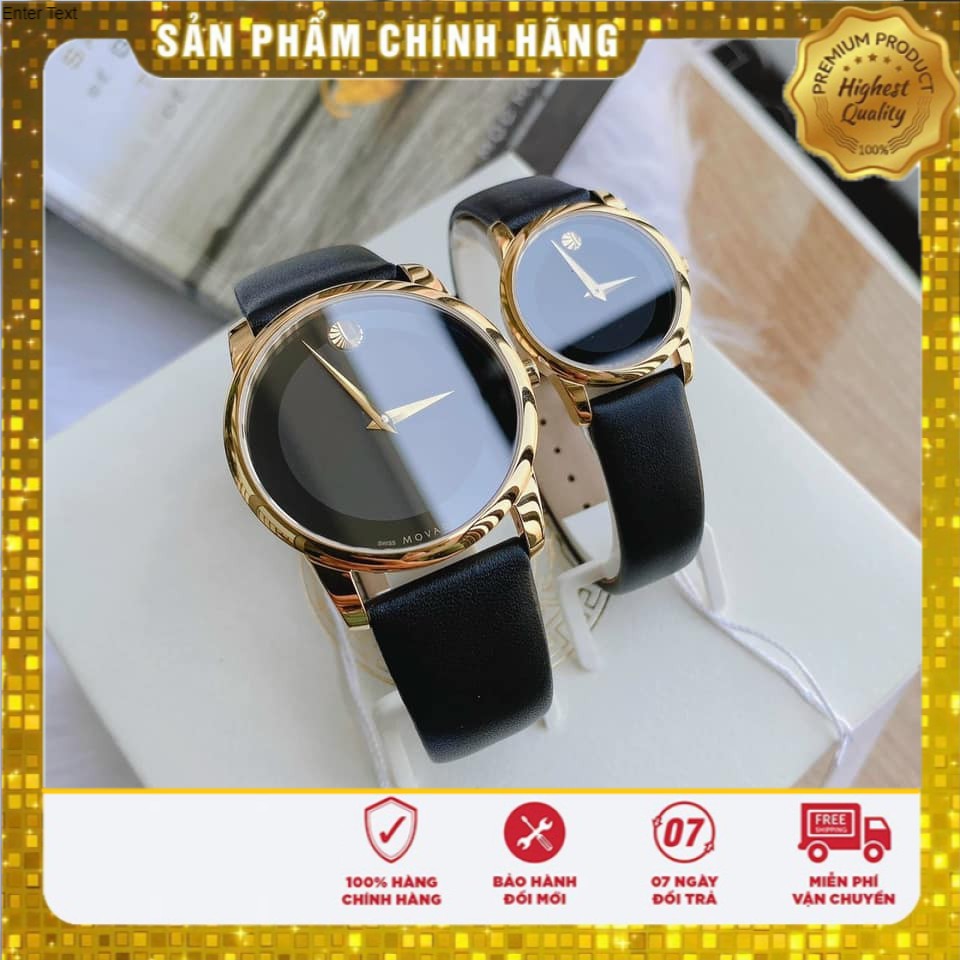 Đồng Hồ Nam Movado Classic 0606876 & Nữ Movado Classic 0606877