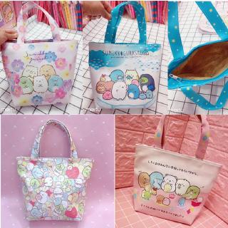 Balo đi học họa tiết hoạt hình Sumikko Gurashi dễ thương