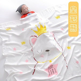 Chăn lụa sợi tre đa năng cho bé sơ sinh