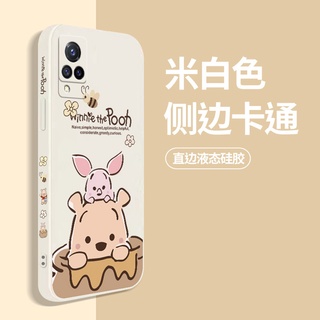 Ốp vivo v21, dành cho vivo v21 5g 【ốp lưng silicon mềm bảo vệ điện thoại hoạt hình dễ thương cho bé trai bé gái loạt các