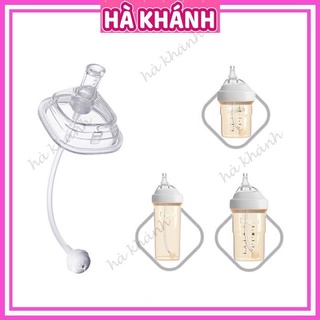 Ống Tập Hút Chống Sặc Bình Sữa 150/240/330ML P14
