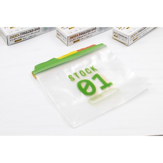 Set 9 túi zip đựng thực phẩm