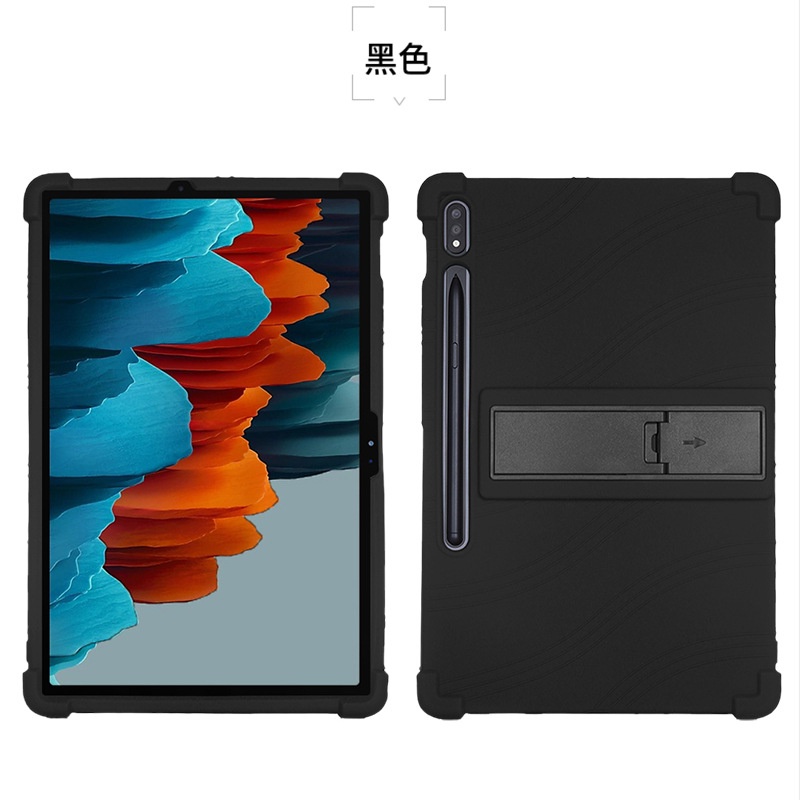 Ốp Máy Tính Bảng Silicone Cho Samsung Galaxy Tab S8 Plus 12.4&quot;SM-X800/X806 S8 S7 FE A8 10.5 A7 10.4 S6 A7 Lite