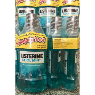Combo nước súc miệng listerine 750ml+ 2 chai 250