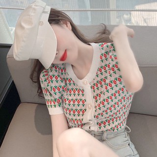 Áo cài khuya ngọc mm1518