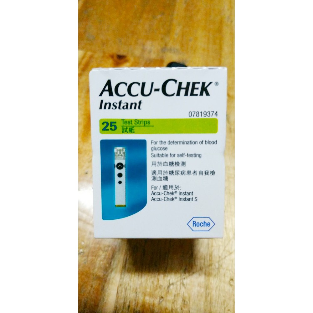 Que thử đường huyết ACCU - CHEK INSTANT hộp 25 que