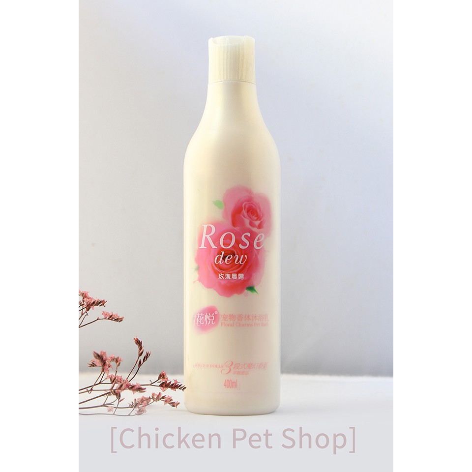 [Chính Hãng] Sữa Tắm Nước Hoa JOYCE &amp; DOLLS 400ml Cho Chó Mèo