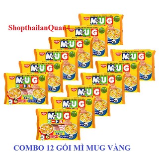 HSD 10/2022 - Combo 12 gói Mì Mug vàng Nissin Nhật 126gr (Gói vàng)