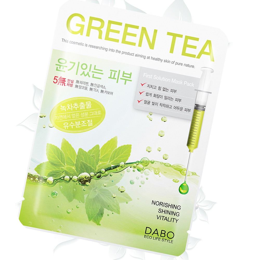 Miếng đắp mặt nạ trà xanh Dabo First Solution Mask Pack Green Tea 23g