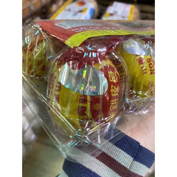 Trứng vịt bắc thảo/ bách thảo A Li Son