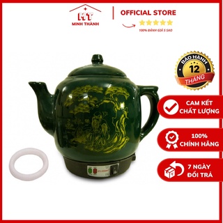 Ấm sắc thuốc điện gốm bát tràng Fujishi 3.2 lít HK-066 _ ấm sắc thuốc an toàn và tiết kiệm điện- Minh Thành Store