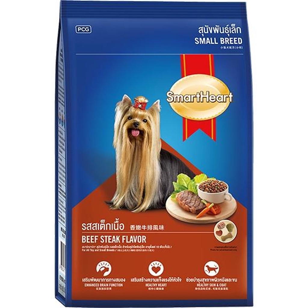 HẠT CHO CHÓ GIỐNG NHỎ Smartheart - Vị bò 2,7 ký