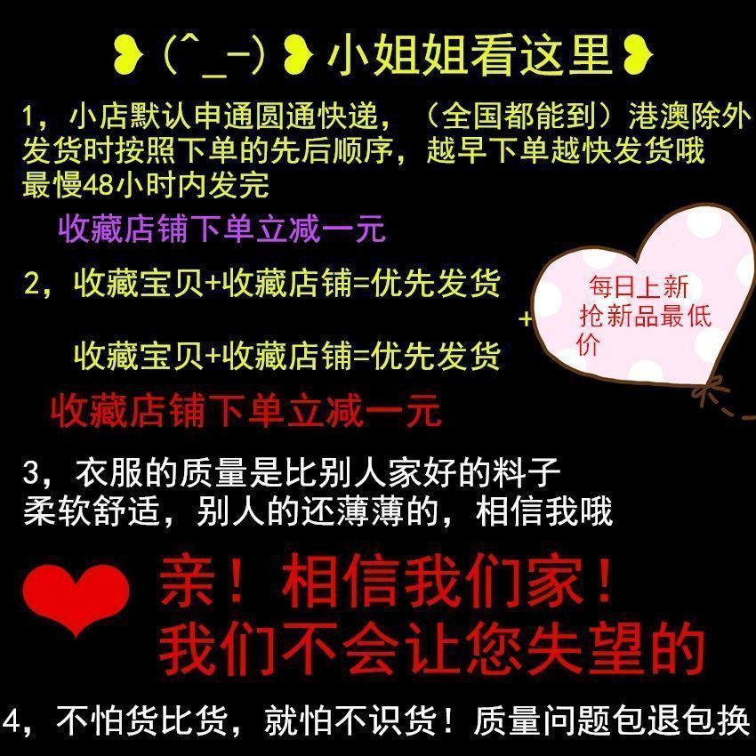 ❧☍Quần bó sát cho nam và nữ trong mùa đông gió nhung dày ở Hồng Kông hoang dã phong cách Hàn Quốc âu đẹp trai t