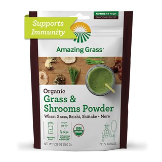 Bột siêu thực phẩm hữu cơ Cỏ lúa mì & Nấm Linh Chi Amazing Grass, 150g
