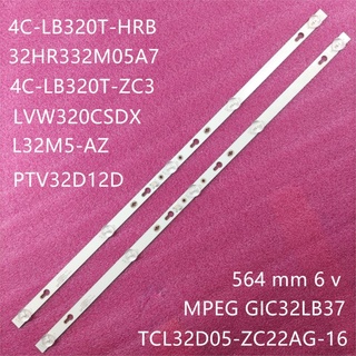 TCL 32S6500 - Bộ 2 thanh 5 led 6V cho Tivi TCL 32s5300 32s6500 32s6500s và các dòng tương tự (32HR332M05A7 V0)