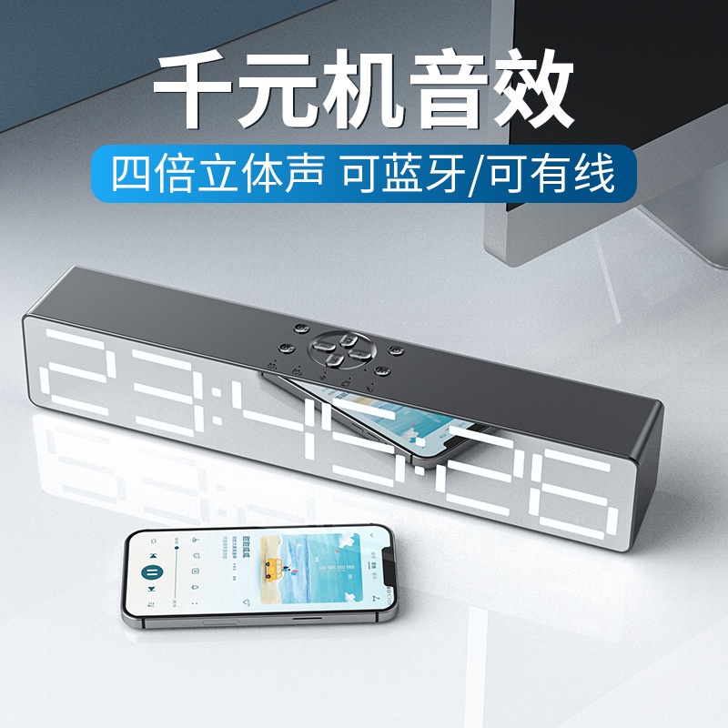 Đồng Hồ Báo Thức Có Đèn LED Hiển Thị Âm Thanh HD